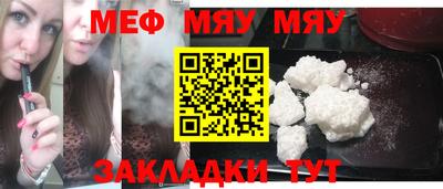 ALPHA-PVP Ирбит