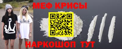тгк Изобильный