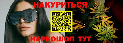 тгк Изобильный