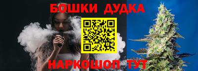 тгк Изобильный