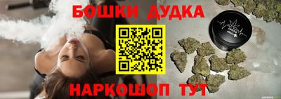 тгк Изобильный