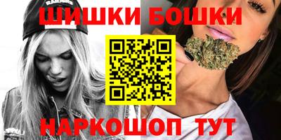 тгк Изобильный