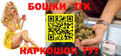 крисы Ипатово