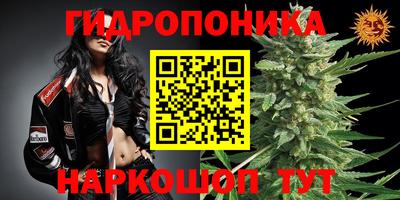 ALPHA-PVP Ирбит