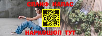 крисы Ипатово