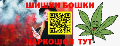 тгк Изобильный