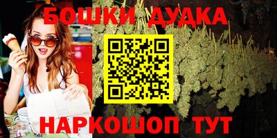 ALPHA-PVP Ирбит