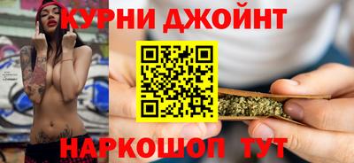 ALPHA-PVP Ирбит