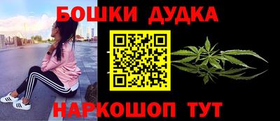 тгк Изобильный
