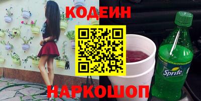 крисы Ипатово