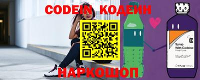 крисы Ипатово