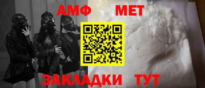 тгк Изобильный