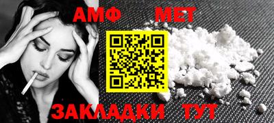 ALPHA-PVP Ирбит