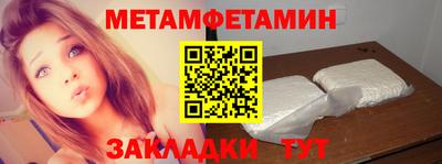 тгк Изобильный