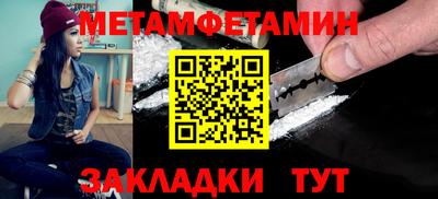 тгк Изобильный