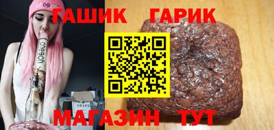 ALPHA-PVP Ирбит