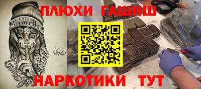 ALPHA-PVP Ирбит