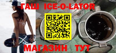 ALPHA-PVP Ирбит