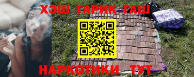 ALPHA-PVP Ирбит
