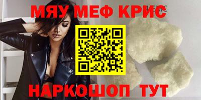 тгк Изобильный