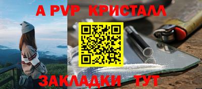 тгк Изобильный