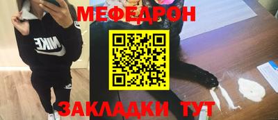ALPHA-PVP Ирбит