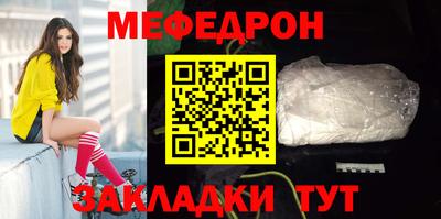 ALPHA-PVP Ирбит