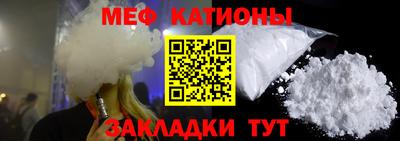 тгк Изобильный