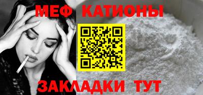 ALPHA-PVP Ирбит