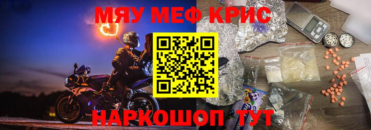 Героин Луга